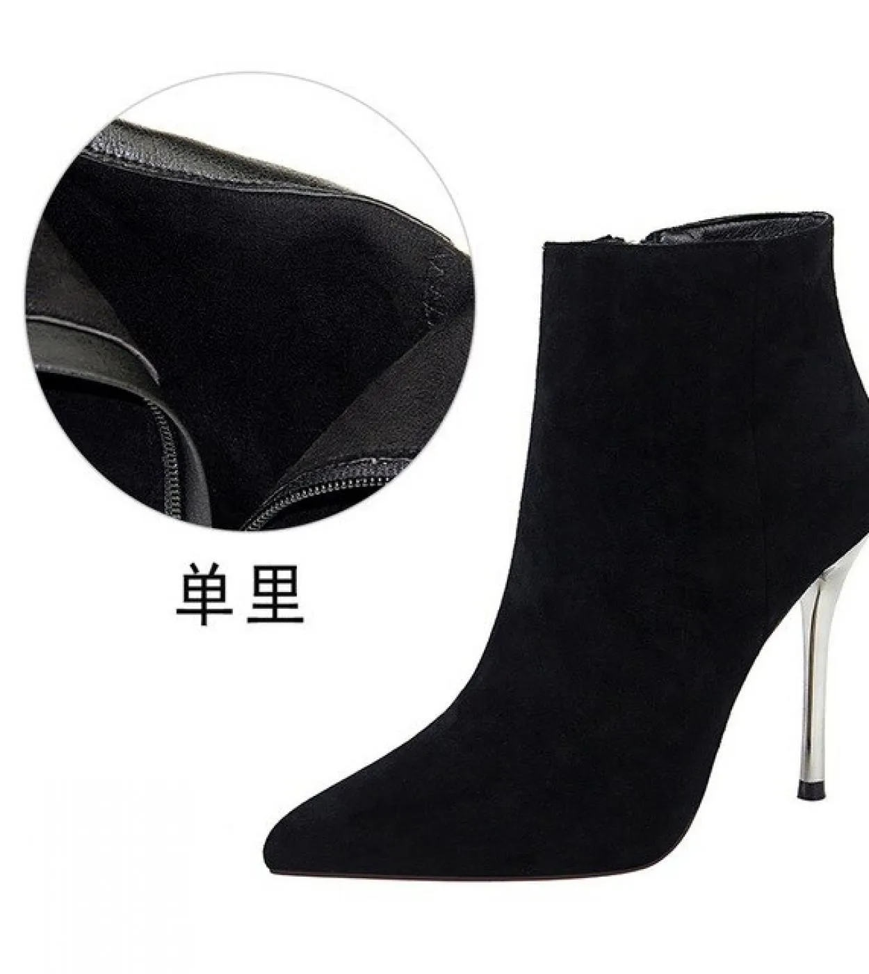 Fluffy ankle boots Women's fashion Pointed toe Stiletto heels High heel winter boots Women's high heel boots
