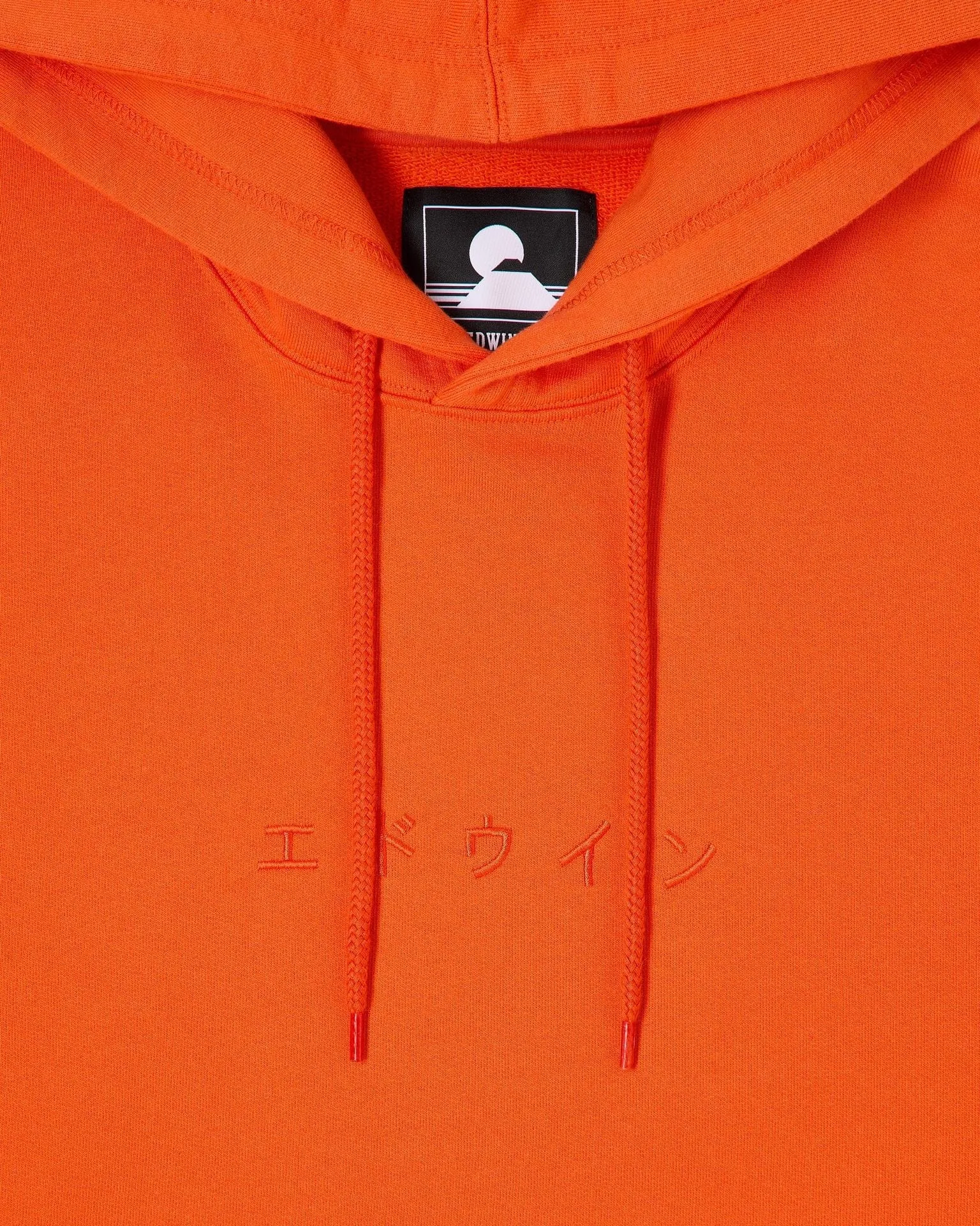 Katakana Hoodie Sweat - Japanese Inspired Hoodie