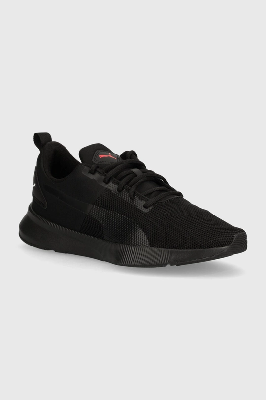 Puma shoes
