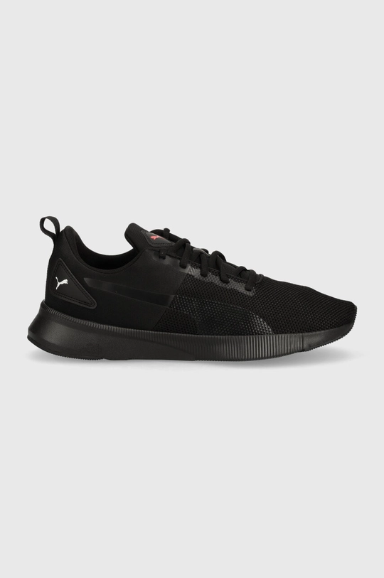 Puma shoes